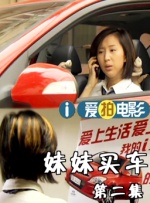 网站h